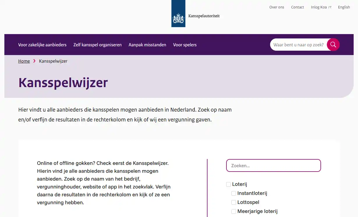 Betrouwbaarheid